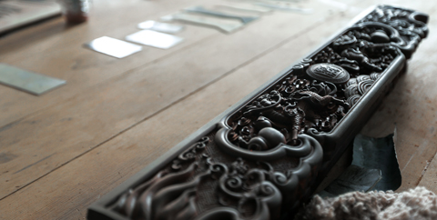 質量管理創新獎